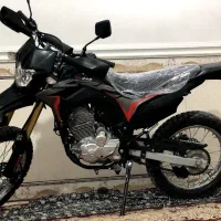 crf باسل