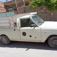 وانت بار