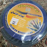 کابل برق