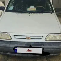 سرویس مدارس