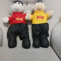 عروسک پت و مت|اسباببازی بچه|گرگان, |دیوار