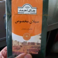 برنج فجر دابو