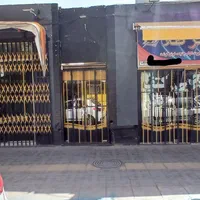 اجاره مغازه خیابان نشاط مقابل اداره برق سه دهنه|اجارهٔ مغازه و غرفه|اصفهان, نقش جهان|دیوار