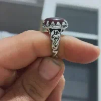 انگشتر عقیق