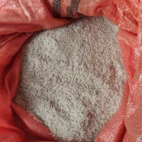برنج هاشمی گیلان