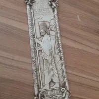 دیوارکوب و مجسمه سرآشپز