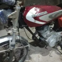 موتور مزایده مدل 83