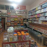 کاردرسوپرمارکت