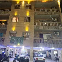 متل موج آبی خوشاآمدید