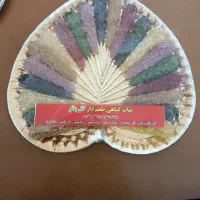 نیات دمنوش گیاهی.ارسال از تبریز|خوردنی و آشامیدنی|قم, سالاریه|دیوار
