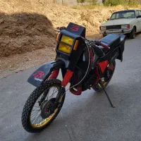 موتور یاماها ۲۵۰ تریل