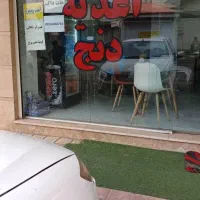 اجاره فوری مغازه