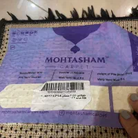 فرش شگی مشکی|فرش|تهران, مرزداران|دیوار