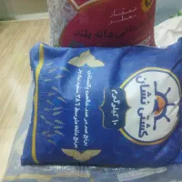 برنج پاکستانی