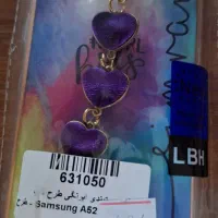 گارد گوشی a52