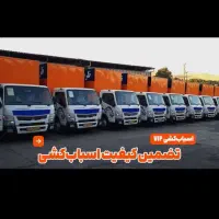 اتوباربری اسباب کشی پاسدارن جردن نیاوران تجریش|خدمات حمل و نقل|تهران, جردن|دیوار