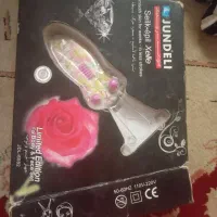 دستگاه اصلاح صورت