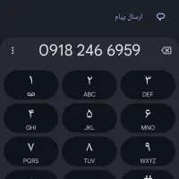 خط همراه اول صفر کار نکرده