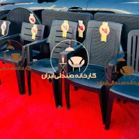 صندلی پلاستیکی مدل یاسین کارخانه تهران وسراسرایران
