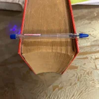 کتاب آنتیک مسائل و تمرینات لگاریتم و ریاضیات ۱۳۴۶|کتاب و مجله تاریخی|تهران, شهرک کوهسار|دیوار