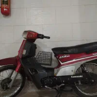 کاوازاکی axmژاپن
