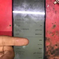 Nova7i|موبایل|تایباد, |دیوار