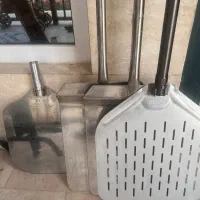 پارو پیتزا