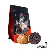 نمایندگی اصلی سیر سیاه دکتر بیز