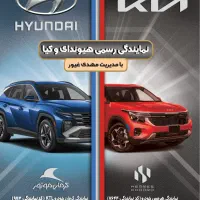 پرسنل اداری خانم|استخدام اداری و مدیریت|کیش, |دیوار