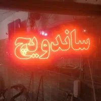 ال ای دی کابینت