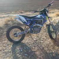 تریل کراس crx300