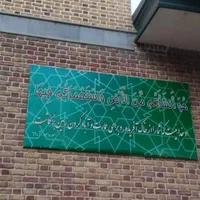 مداح.ختم خوانی.ختم قرآن.زیارتی|خدمات پذیرایی، مراسم|همدان, |دیوار