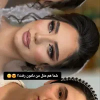 جشنواره میکاپ و شنیون فقط با ۸۵۰ تومن