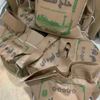 برنج قهوه ای(رژیمی)|خوردنی و آشامیدنی|کیش, |دیوار