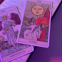 انرژی خوانی و فال