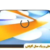 گوشی پیدا شده امروز در ایوان