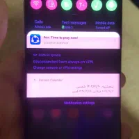 گوشی سامسونگ s8|موبایل|تهران, ائمه اطهار|دیوار
