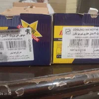 فن پژو ۴۰۵ توربو