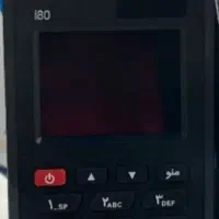 فروش کارتخوان i80