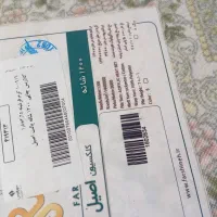 فرش ۴ متری|فرش|شهر ری, دولت‌آباد|دیوار