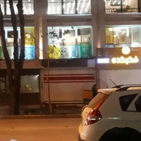 تجاری نظر شرقی۲۱۰ متر