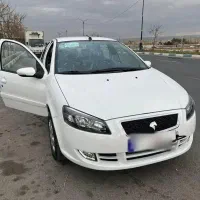 راناپلاس صفر