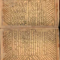 گرفتن سرکتاب و فال یونانی به صورت رایگان