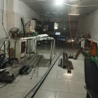 استخدام