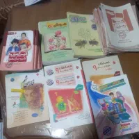کتاب تیز‌هوشان ونمونه نهم به دهم