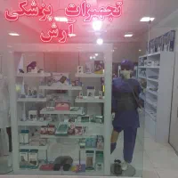 تجهیزات پزشکی