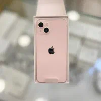 13 نرمال یاسی