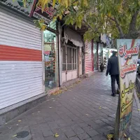 25 تجاری بر 4و نیم متر چهارراه حافظ کل ملک 200 متر