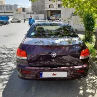 رانا پلاس لاکاغذی
