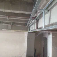 شاگرد ماهر یانیمه ماهر کناف